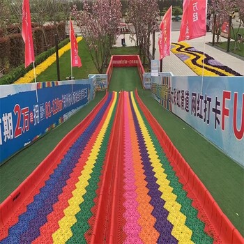 東莞七彩虹滑道出租價(jià)格