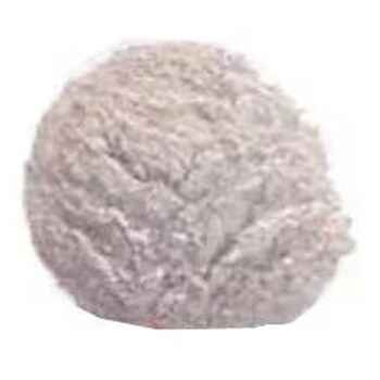 四川宜賓興文縣質(zhì)量耐火澆注料