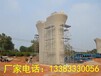 武漢混凝土色差修復劑色差調整劑表面保護劑水泥色差調整劑