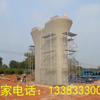 混凝土色差修復(fù)劑修復(fù)水泥顏色平色改色涂料