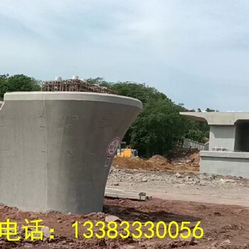 混凝土色差修復(fù)劑平色改色涂料外墻工程防水涂料