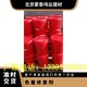 上海浦东蒙泰混凝土色差调整剂供货商产品图
