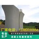 天津蓟县蒙泰混凝土色差调整剂供货商产品图