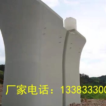 顏色翻新調(diào)整劑混凝土防碳化涂料