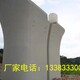 混凝土色差調(diào)整劑圖