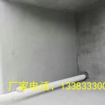 墻面色差修復劑防碳化涂料平色劑混凝土防碳化涂料