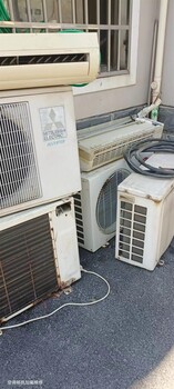 东阳空调清洗空调维修移机附近网点安装空调维修空调