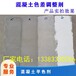 混凝土色差调整剂表面缺陷修补材料外墙工程防水涂料