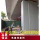 蒙泰混凝土色差調整劑圖