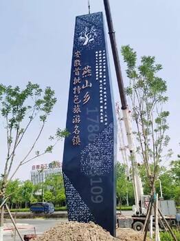 湖北定制不銹鋼精神堡壘雕塑