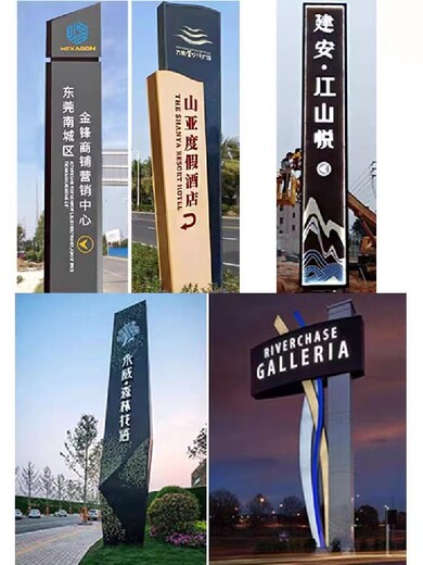山西不銹鋼精神堡壘加工