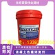 北京房山蒙泰混凝土色差调整剂品牌产品图