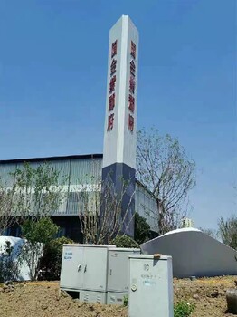 加工不銹鋼大型精神堡壘景觀小品