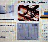 有压烧结银焊膏高导热烧结银德国烧结银替代