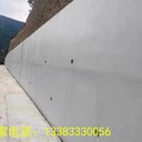 修復水泥顏色混凝土色差外墻涂料