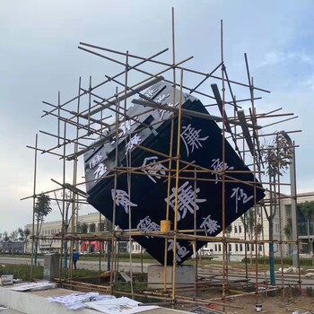 鏤空魔方雕塑發(fā)光正方體雕塑加工定制