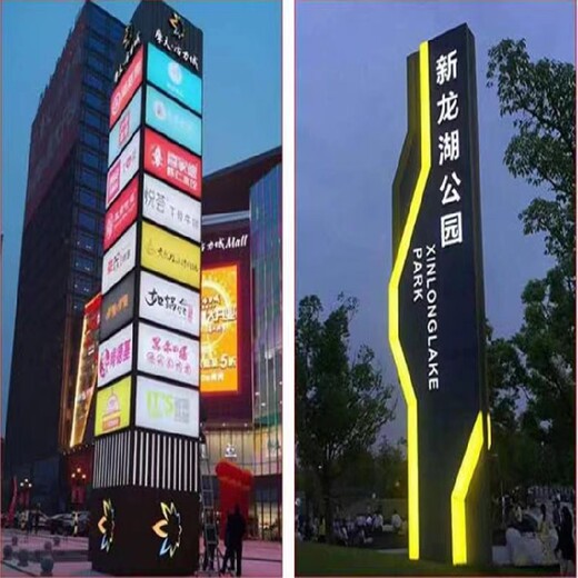 大型不銹鋼精神堡壘加工廠家