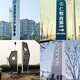 不銹鋼精神堡壘圖