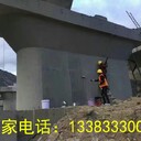 表面缺陷修補材料裂縫色差修補劑混凝土色差調整劑