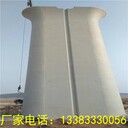 混凝土平色劑混凝土色差修復(fù)劑新品色差修補劑