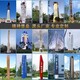 加工不銹鋼精神堡壘圖