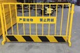 鞍山建筑基坑圍欄
