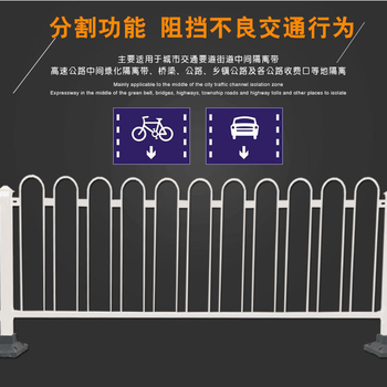 江西市政機(jī)非護(hù)欄規(guī)格型號