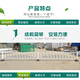 市政護(hù)欄廠家圖