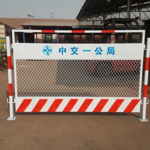 豎管基坑防護網(wǎng)廠家聯(lián)系方式