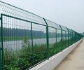 芜湖护栏网