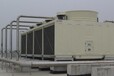 Beijing Energy Saving Central Air Conditioning Cooling Tower Maintenance Free