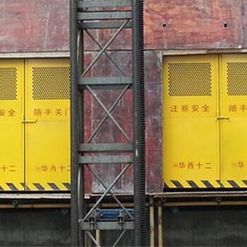 庆阳基坑临边护栏哪里有生产厂家