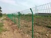 海淀生产双边丝护栏网