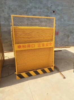 天水豎管基坑護(hù)欄焊接