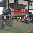 塑料筐破碎撕碎機/塑料托盤撕碎粉碎機哪個廠家做的撕碎機好