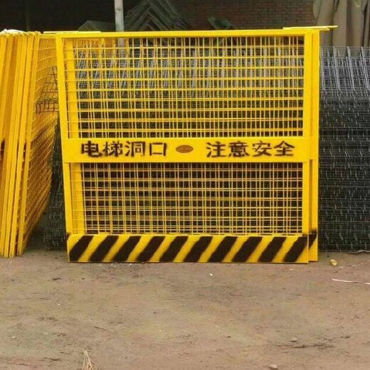 網(wǎng)片臨邊防護欄哪里有生產(chǎn)廠(chǎng)家