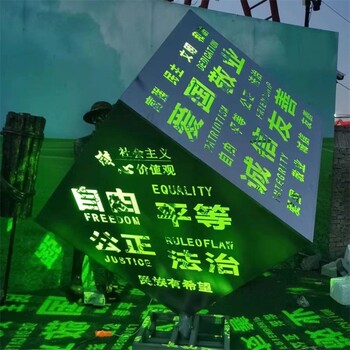不銹鋼鏡面魔方雕塑校園魔方雕塑加工定制