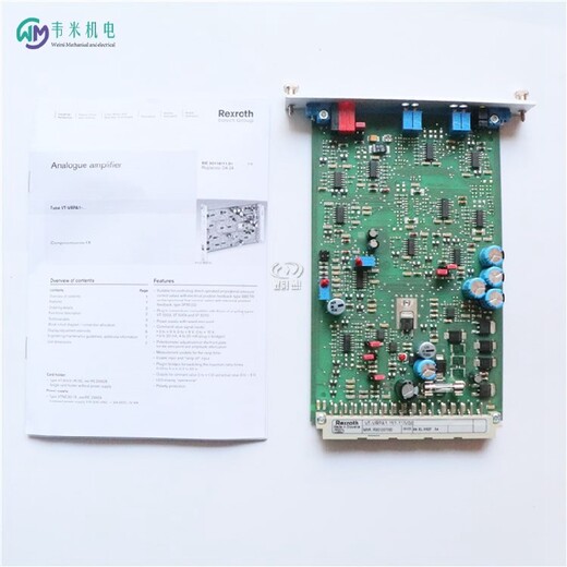 比例阀放大板Rexroth放大器