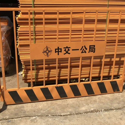 亳州工地基坑临边护栏供应商