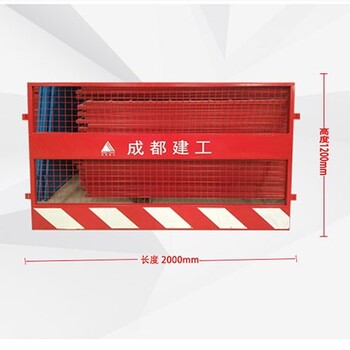 泰州泥漿池護(hù)欄新行情價(jià)格