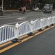 公路隔离带护栏图