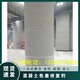 色差調(diào)整劑表面保護劑圖