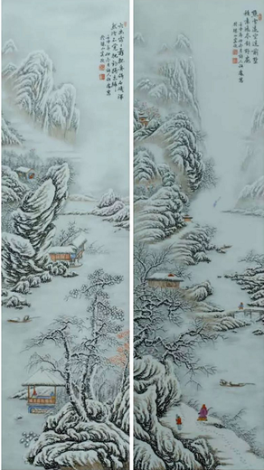 中山何许人雪景瓷板画款识真品图片