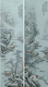 台州何许人雪景瓷款识真品图片图