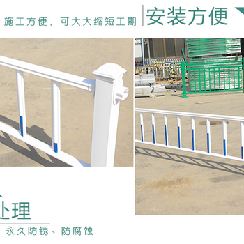 密云馬路護(hù)欄批發(fā)價(jià)格
