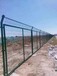 平谷生产果园围栏网高度