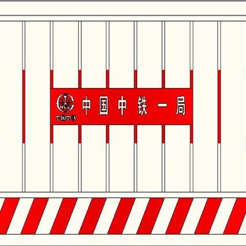 厦门基坑临边护栏厂家电话