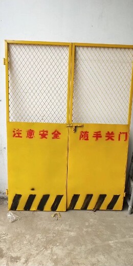 撫州工地基坑防護網(wǎng)誠信生產(chǎn)商