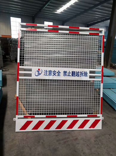 樂山基坑防護欄桿價格