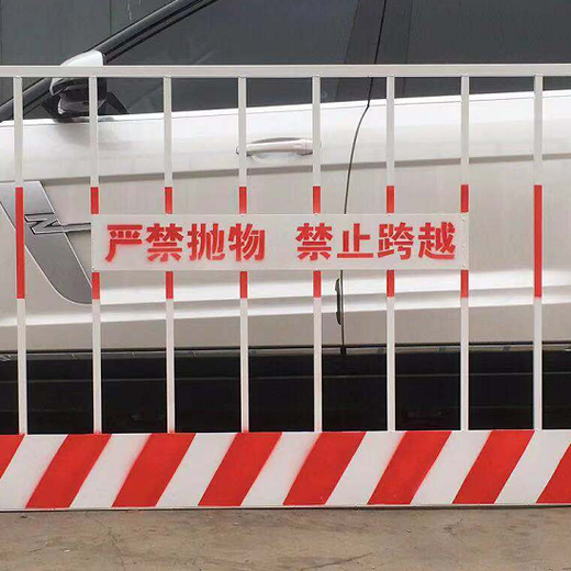 洛陽基坑護欄哪里有生產(chǎn)廠家